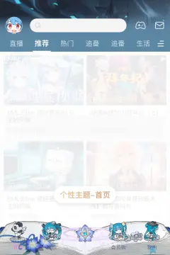 预览