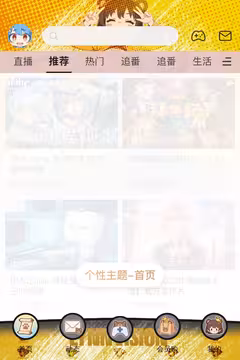 预览