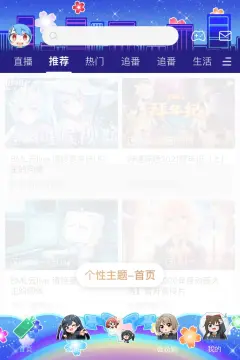 预览