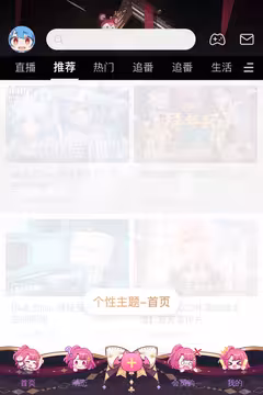 预览