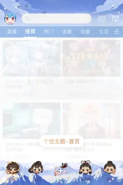 预览