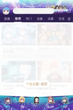 预览