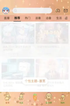 预览