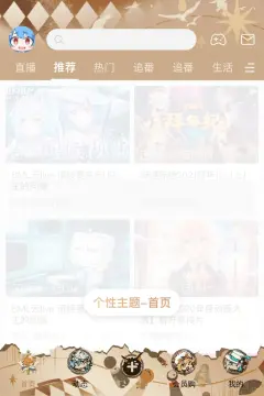 预览