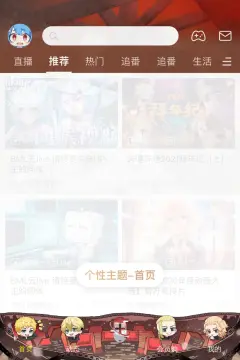 预览