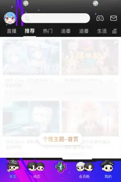 预览