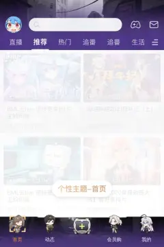 预览
