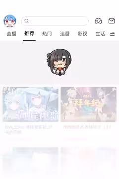预览