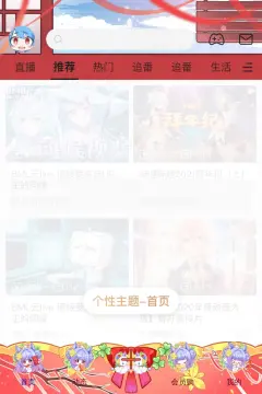 预览