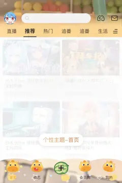 预览