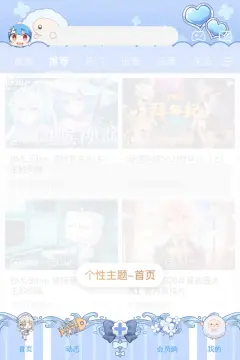 预览