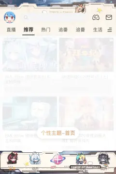 预览
