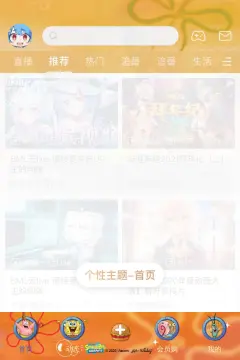 预览