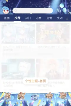 预览