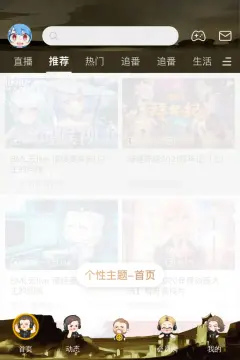 预览