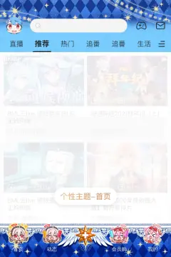 预览