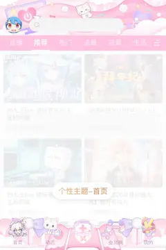 预览