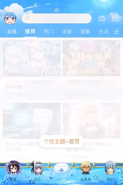 预览