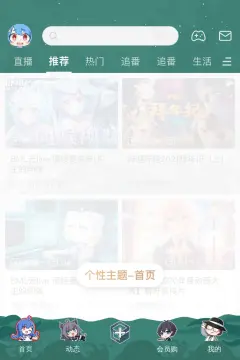 预览