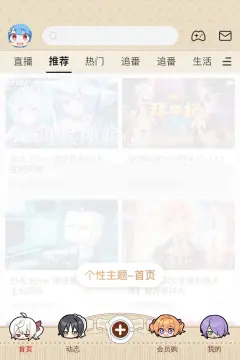 预览
