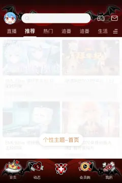 预览
