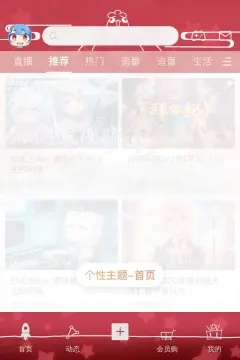 预览