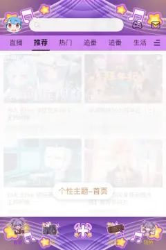 预览