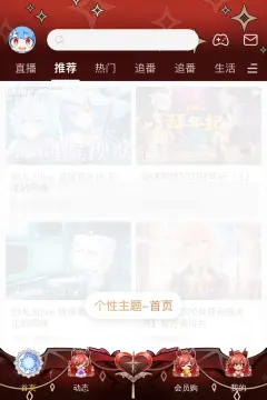 预览
