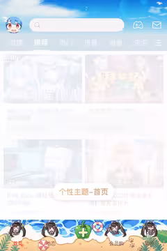 预览