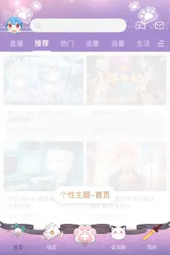 预览