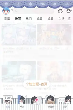 预览