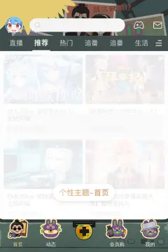 预览