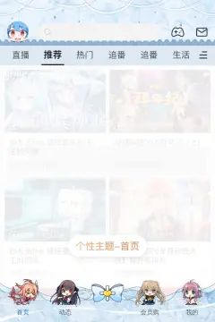 预览
