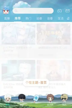预览