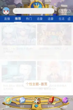预览