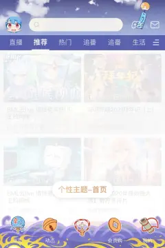 预览