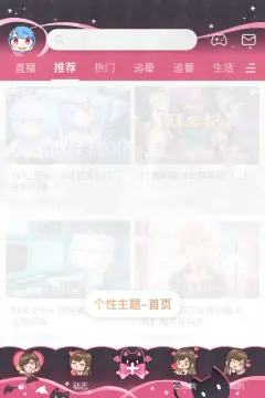 预览