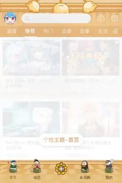 预览