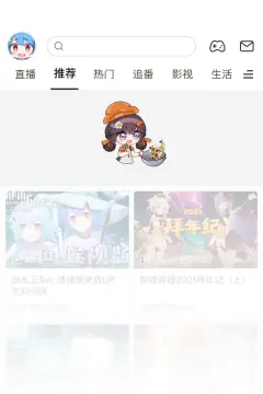预览