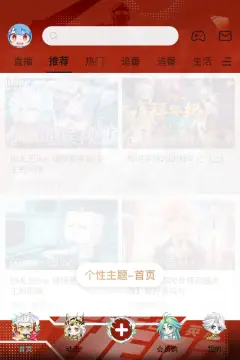 预览
