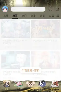 预览