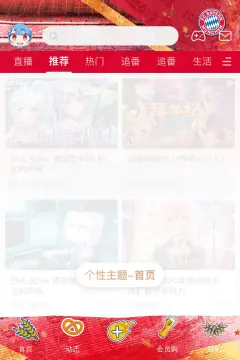 预览