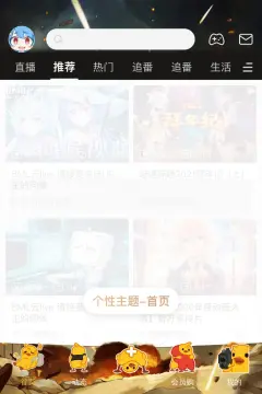 预览