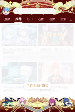 预览