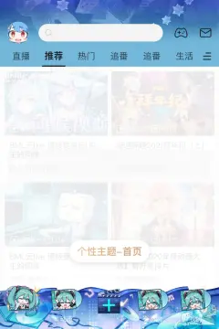 预览