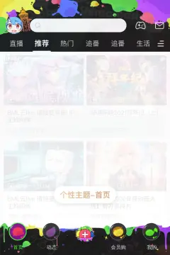预览