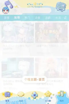 预览