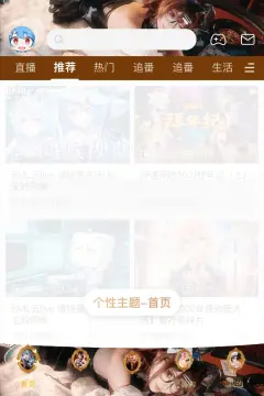 预览