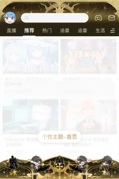 预览