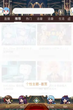 预览